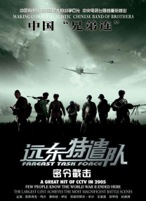 色播av在线