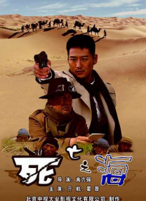 色视频国产直接看