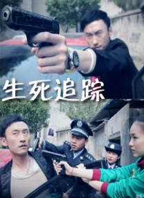 国产在线观看不卡免费高清