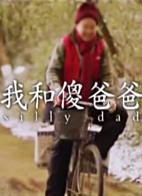 少妇自述开菊过程