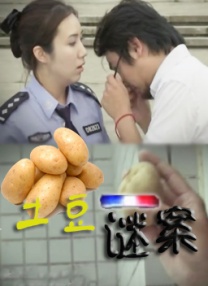 亚洲欧洲一区二区三区久久