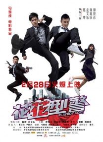 国产一区二区精品久久凹凸