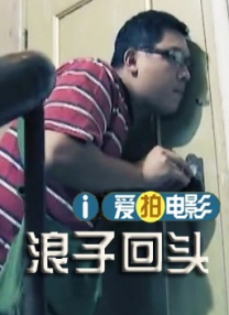 色综合久久网