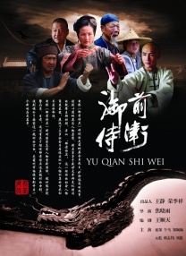 亚洲aaaa级特黄毛片