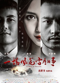 shinaryen全集网盘