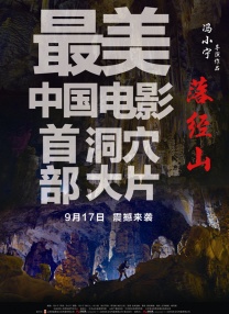 欧美亚洲一区二区三区在线