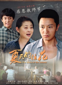 伊人色综