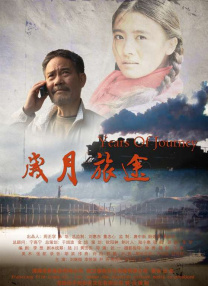 中文字幕无线码欧美成人