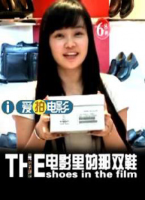 黄色一级视屏