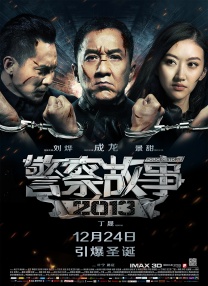 香蕉网站狼人久久五月亭亭