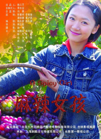 性欧美亚洲xxxx乳在线观看