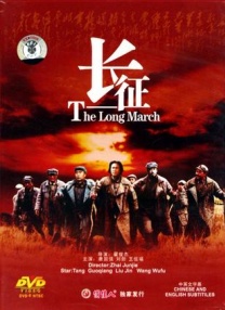 东北女人一级片