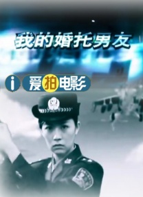 娱乐圈大瓜