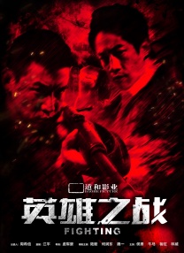 久久机热综合久久国产