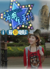 冬月枫在夫面前中出在线观看