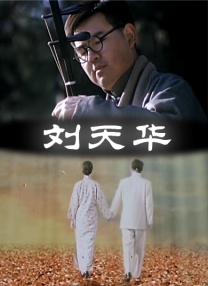 久久综合狠狠色综合伊人