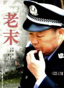 午夜丁香影院