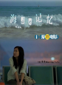 亚洲欧美日本国产综合在线