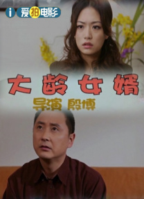 少妇久久人人爽人人爽人人片欧美