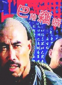 狠狠狠色丁香婷婷综合久久五月
