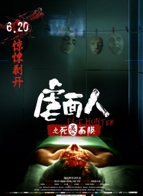 纳西妲腿法娴熟脚法