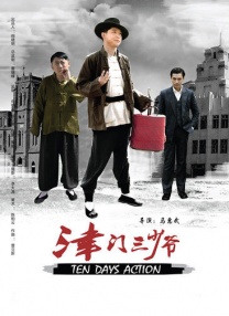 久久精品播放