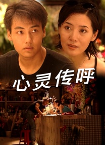 国内精品福利