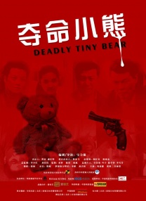 有效实名认证大全