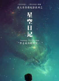 国产精品最新资源网