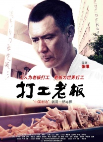国产短视频精品一区二区