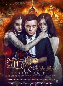 坐嘴坐脸的视频vk