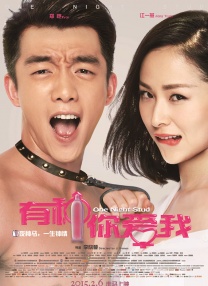 91自啪区