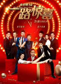 slipperyt油管官网