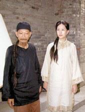 欧美激情tv