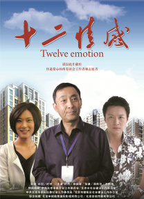 女性一级全黄生活片免费看