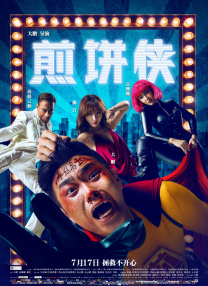 91久久爱