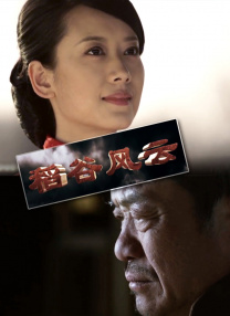 青青操网