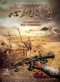 一级无毛片