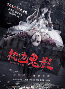 四房激情网