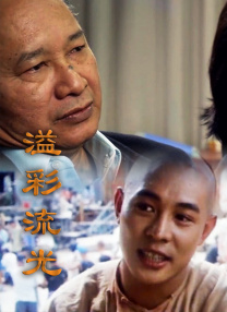 91高清视频在线