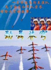久久大香