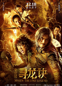国产精品海角社区在线观看