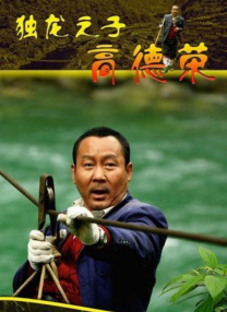 白玉般的她