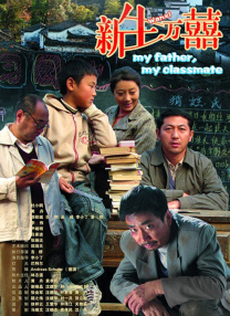 国产亚洲精品aa在线看
