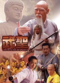 午夜亚洲一区