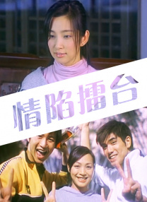 国产成人mv