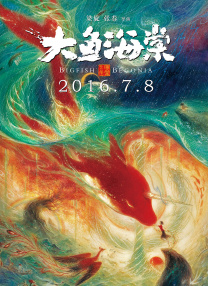 色香影视