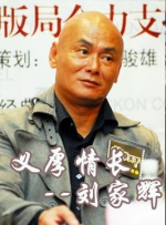 中文字幕亚洲一区二区三区