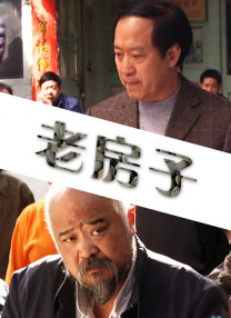 丰满少妇做爰视频免费看