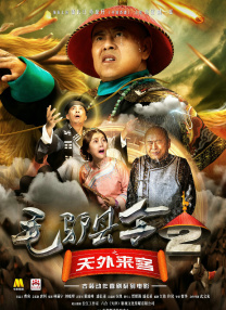 五月天婷婷在线视频